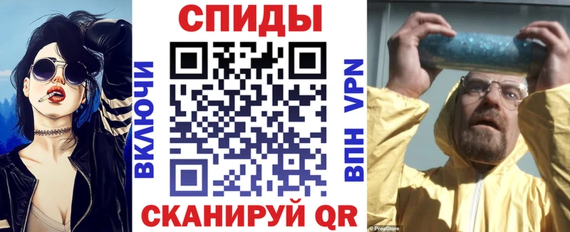 Amphetamine VHQ  Дно 