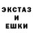 ГАШ Cannabis Froshka _kroshka