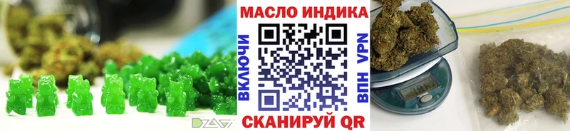 Canna-Cookies конопля  Дно 