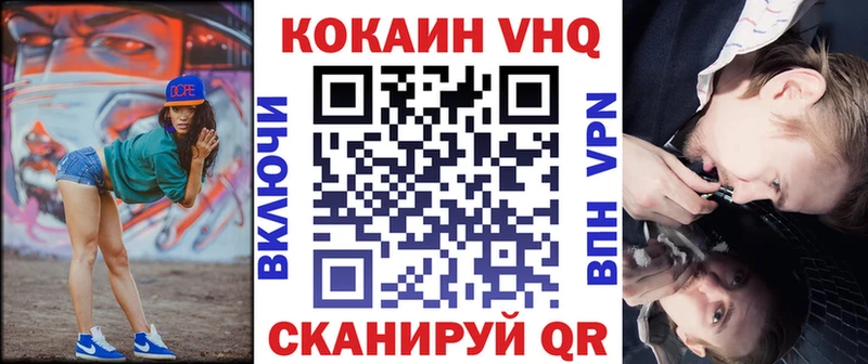 цена наркотик  Дно  Кокаин Колумбийский 