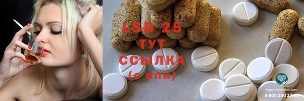 каннабис Алексин