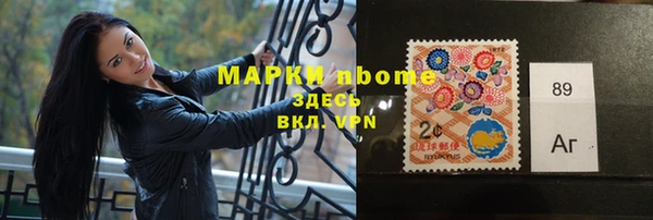 каннабис Алексин