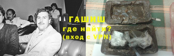экстази Алзамай