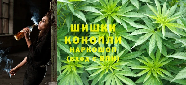 каннабис Алексин