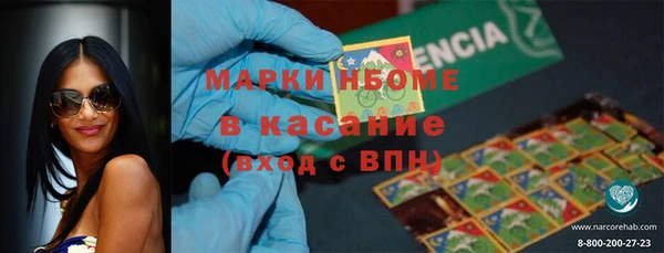 экстази Алзамай