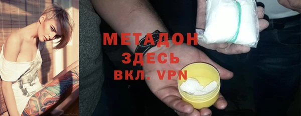 спайс Алексеевка