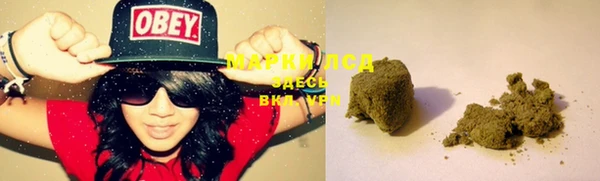 спайс Алексеевка
