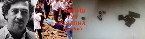 каннабис Алексин