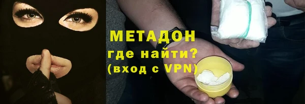 спайс Алексеевка