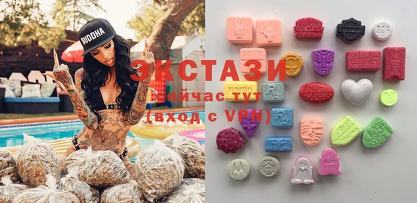 спайс Алексеевка