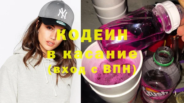 экстази Алзамай