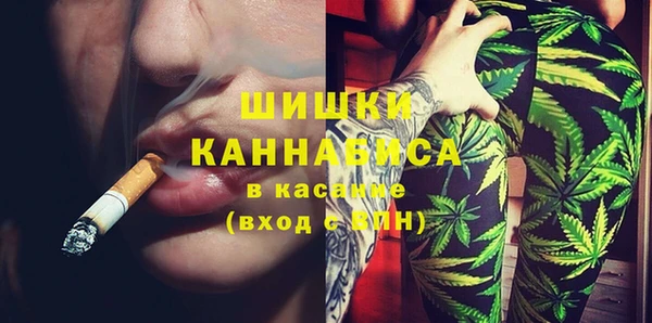 спайс Алексеевка
