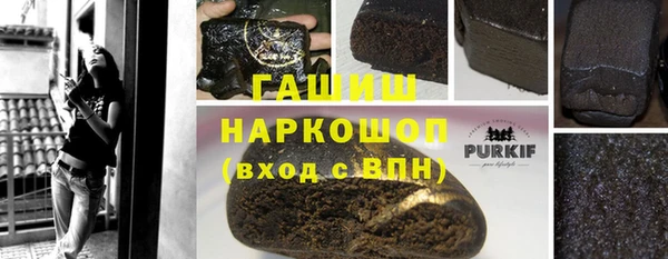 каннабис Алексин