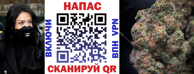 Бошки марихуана VHQ  Дно 